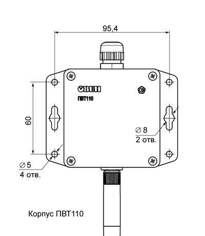 Корпус ПВТ110