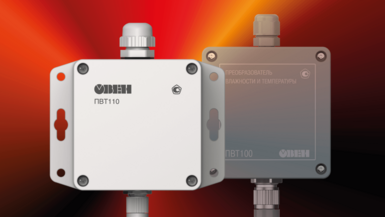 Датчик влажности и температуры ОВЕН ПВТ110 на замену настенным промышленным модификациям ПВТ100   