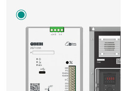 Вебинар «Итоги 2025: силовая техника»