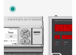 Вебинар «Итоги 2025: контрольно-измерительные приборы»
