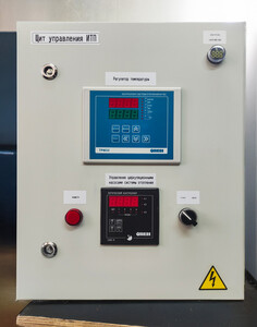 Щит управления. Лицевая панель