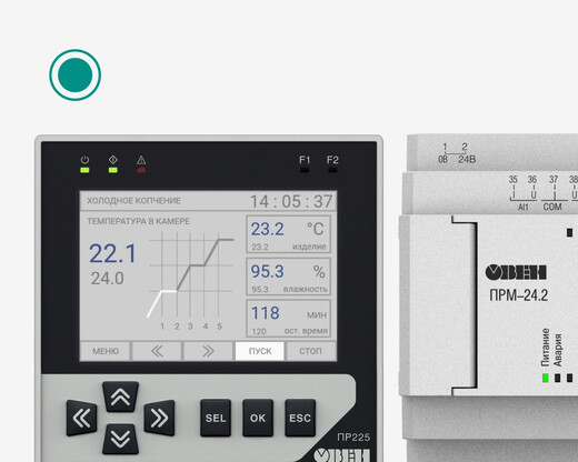 Вебинар «Экосистема оборудования ОВЕН»