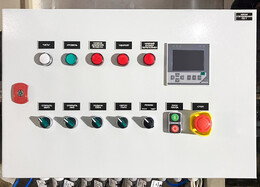 Модернизация ШУ пропаривателем зерна на зерноперерабатывающем заводе