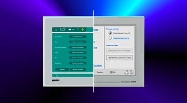 Резистивный или проекционно-емкостной экран – что выбрать?