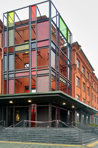 Главное здание музея