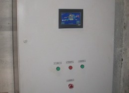Система управления котлом ДЕ-16-14ГМО (топливо-мазут)
