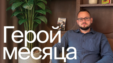 Мой путь в АСУ ТП начался с разбора старого телевизора