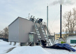 Автоматическая угольная котельная мощностью 1,3 мВт