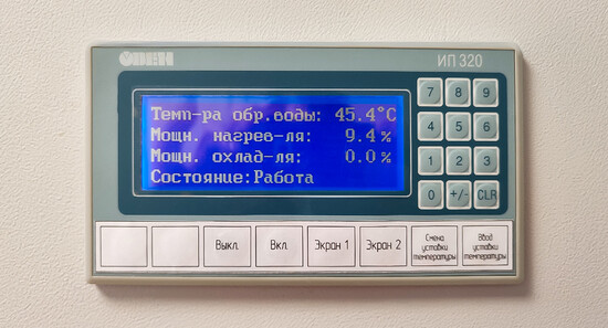 Панель оператора для помещений с одной приточной и одной вытяжной вентиляцией