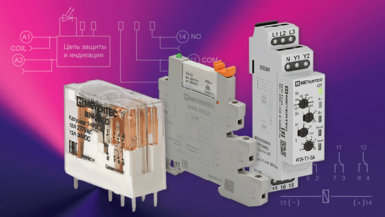MEYERTEC: инженерные решения для ответственных применений
