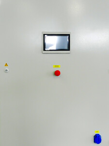 Внешний вид двери щита