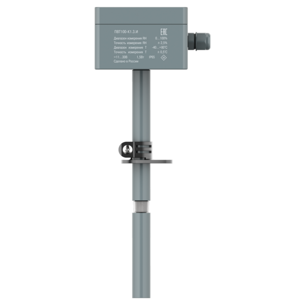 ПВТ100-К канальный промышленный датчик (преобразователь) влажности и температуры воздуха