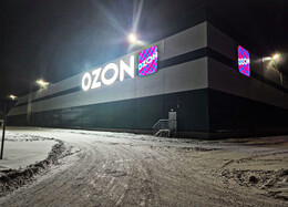 Автоматизация центрального теплового пункта в производственно-логистическом комплексе «Емельяновский»