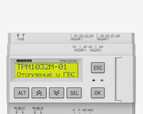 Старт продаж обновленной версии контроллера ТРМ1032М [M02]