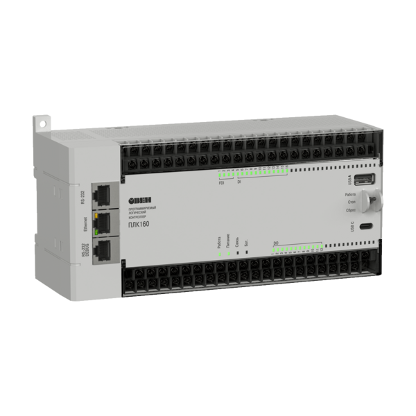 ПЛК160 [М02] программируемый контроллер для средних систем