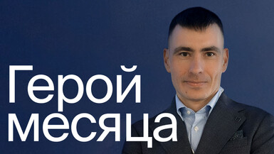 Я мечтаю стать фермером
