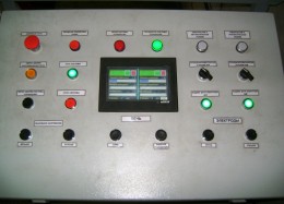 Система управления электродуговой печью
