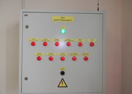 Система диспетчеризации канализационной насосной станции