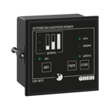 Сигнализатор уровня жидких и сыпучих сред ОВЕН САУ-М7Е в щитовом корпусе Щ1