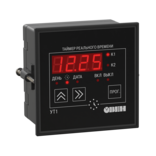 Календарный таймер УТ1 в щитовом корпусе Щ1