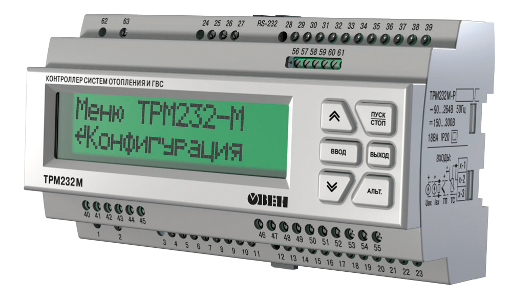 Контроллер для одно- и двухконтурных систем отопления и ГВС ОВЕН ТРМ232