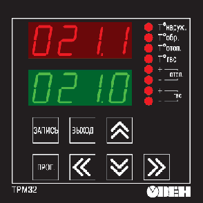 ТРМ32 Контроллер Для Отопления С ГВС