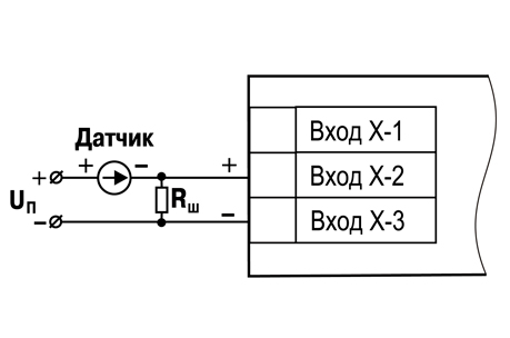 Схема подключения МВ110-224.2А