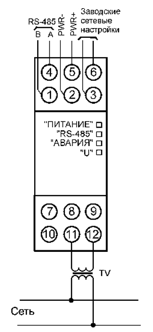 Схема подключения МЭ110-224.1Н к однофазной сети